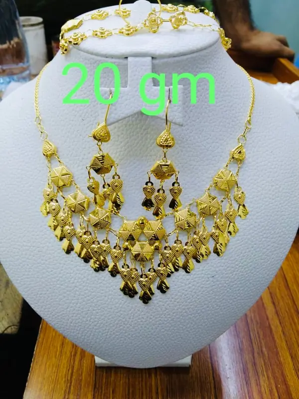 Ensemble 20 g